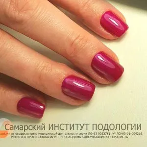 хардуерен маникюр