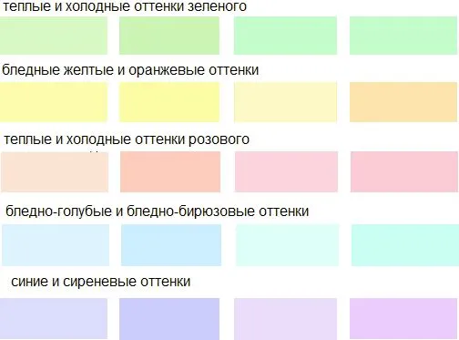 бежов маникюр