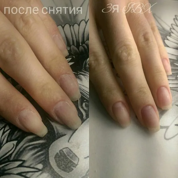 хардуерен маникюр