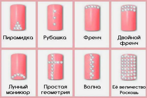 снимка