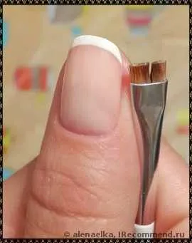 същност