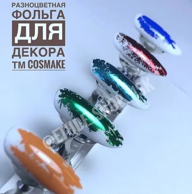 огледален маникюр