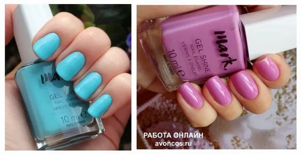 гел ефект