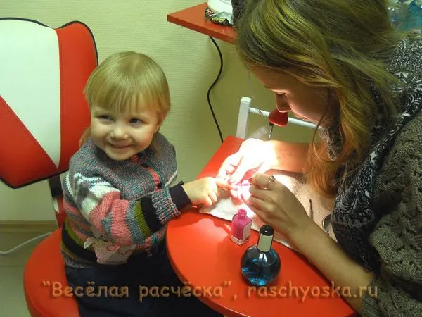 детски маникюр