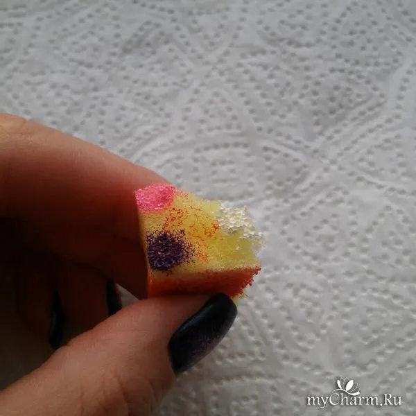 как се прави