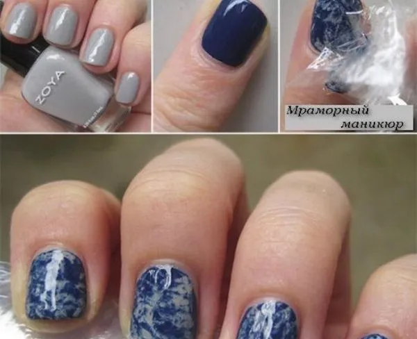бежов маникюр