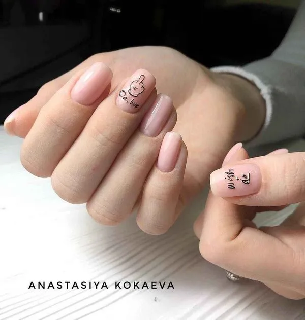 дизайн за маникюр