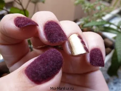 козина маникюр