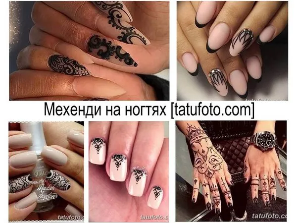 дизайн за маникюр