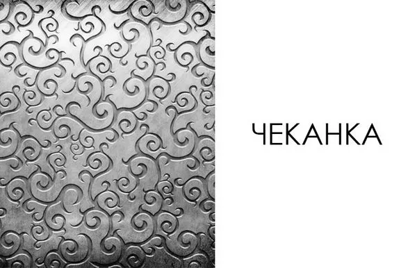 дизайн за маникюр