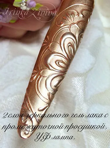 дизайн за маникюр