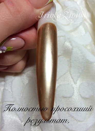 дизайн за маникюр