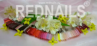 френски маникюр
