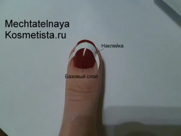 лунен маникюр