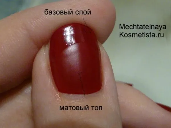 лунен маникюр