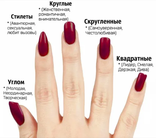маникюр с бели нокти