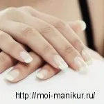 възпаление на бур