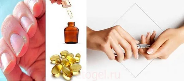 нарязан маникюр