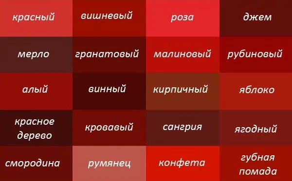 бял маникюр