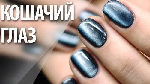 син и бял маникюр