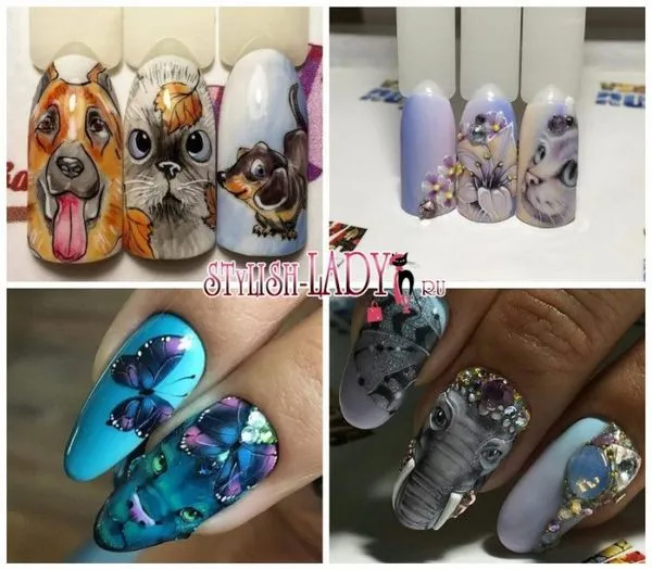 животински маникюр