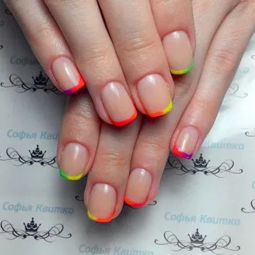ярък френски 2019-2020
