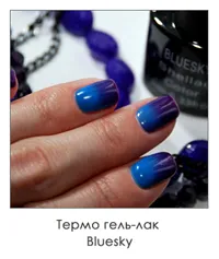 лак за нокти лак за нокти
