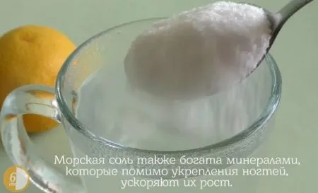 видове маникюр
