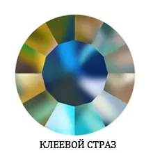 видове маникюр
