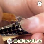 дизайн на аквариум