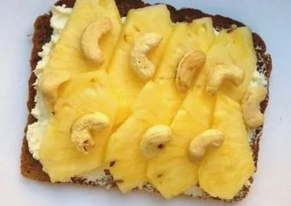 исхрана