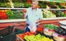 хапки