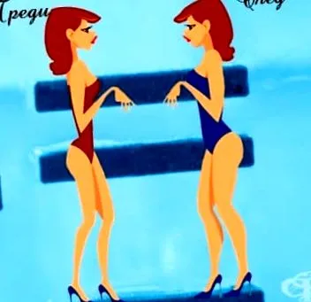 nagyon vékony
