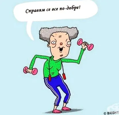 lányokról