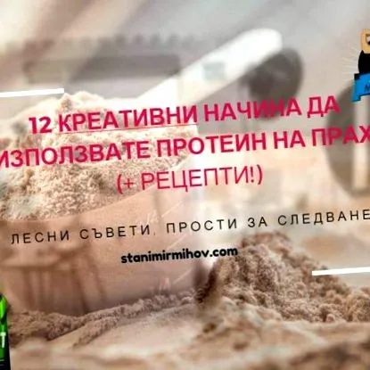 használatára használatára