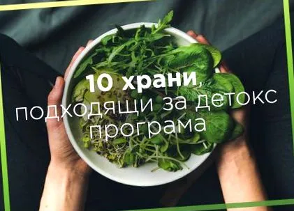 alkalmas étel