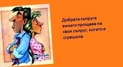 lifestyle között