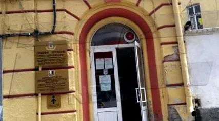 régióban osztály