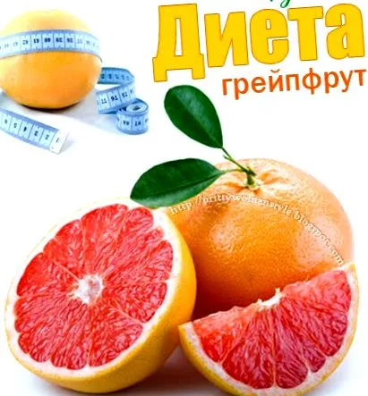 diéta grapefruitokkal