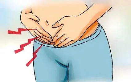 menstruációs cikkek