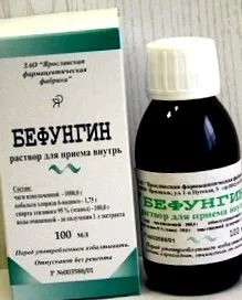 befunginum befunginum