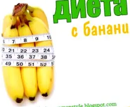 gyönyörű