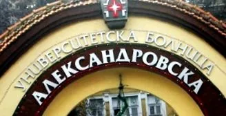 Alexandrovska Egyetemi elhízás kezelésére