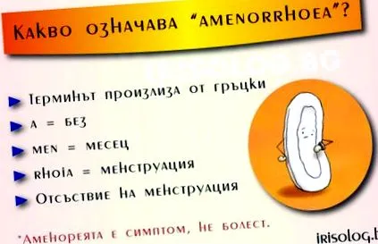 menstruáció hiánya