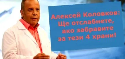 alexey