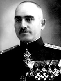 gyógyító bolgár