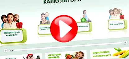 kalkulátor kalkulátor