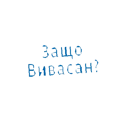 minőségű