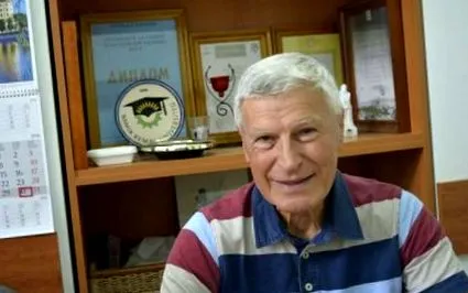 atanas atanas
