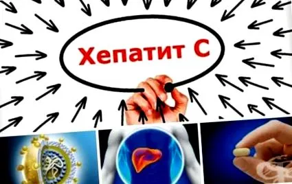 kezelés hepatitis